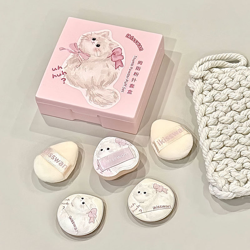 Beauty Makeup Box - 5Pcs Cute Mini Finger Puff Set