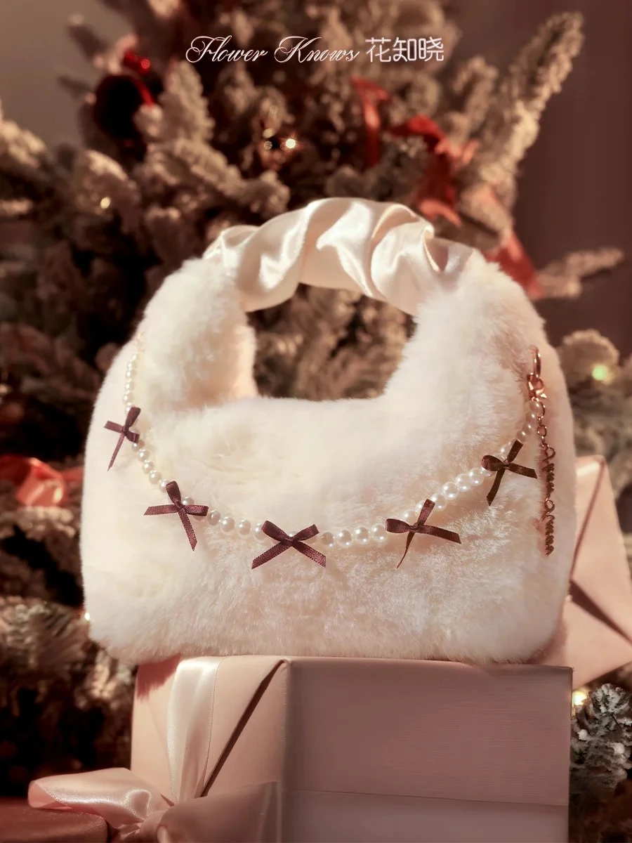 Beauty Makeup Box - Flower Knows Limited Christmas gift handbag,