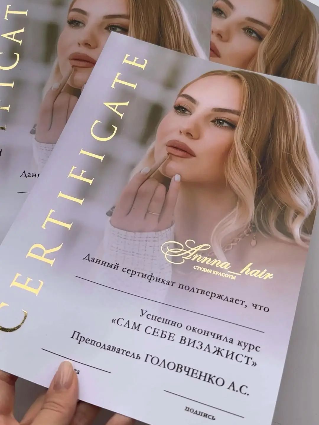 Beauty Makeup Certificate - Custom Training Certificates Hot Golden Gift
