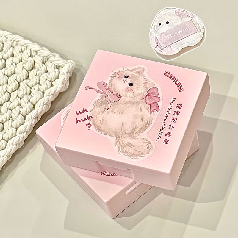 5Pcs Cute Mini Finger Puff Set - Beauty Makeup Box ulasan dan harga