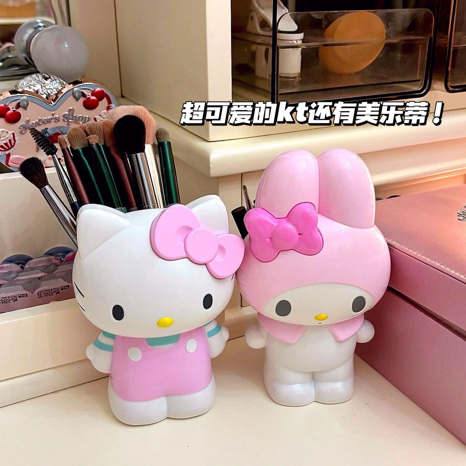 New Cartoon Sanrio Hello Kitty - Beauty Makeup Products ulasan dan harga
