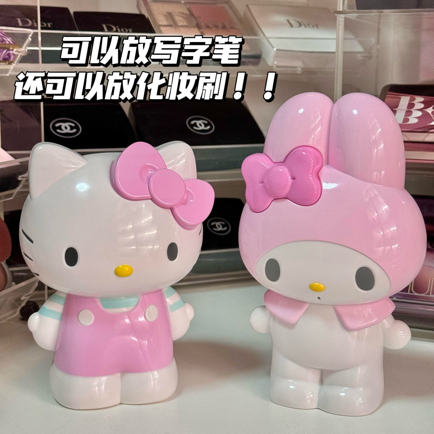 New Cartoon Sanrio Hello Kitty - Beauty Makeup Products ulasan dan harga